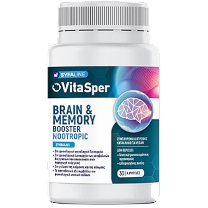 Vitasper brain memory